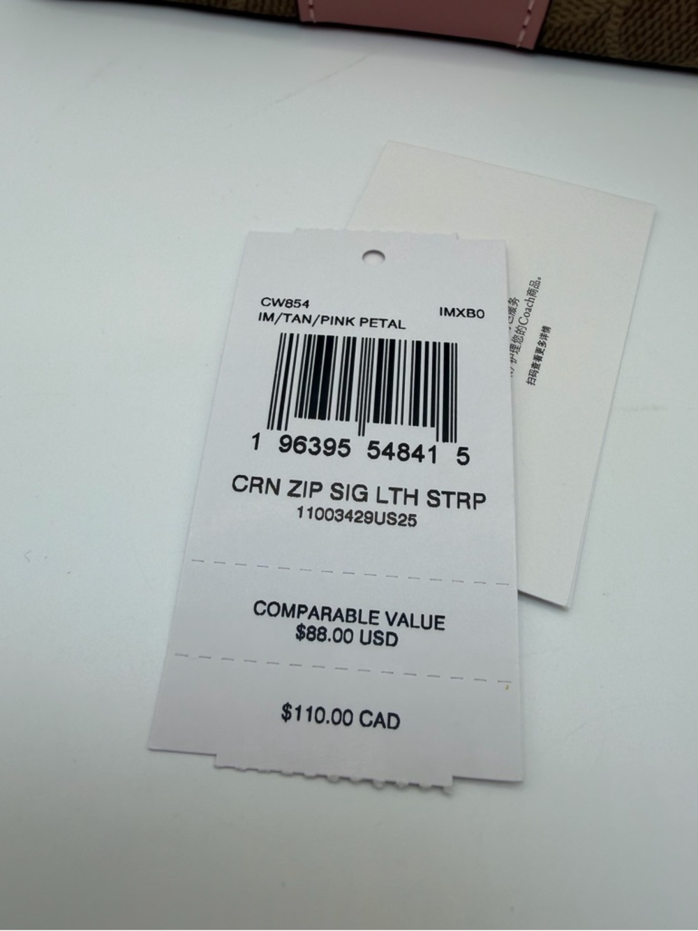 Coach Signature Corner Zip Wristlet Pink Petal Stripe Canvas NWT - Picture 4 of 7